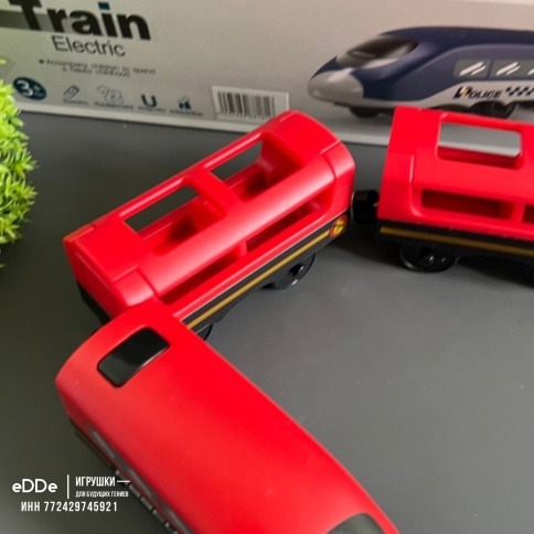 Электромеханический локомотив с двумя вагонами для железных дорог | Совместимы со железными дорогами IKEA и BRIO фото 3